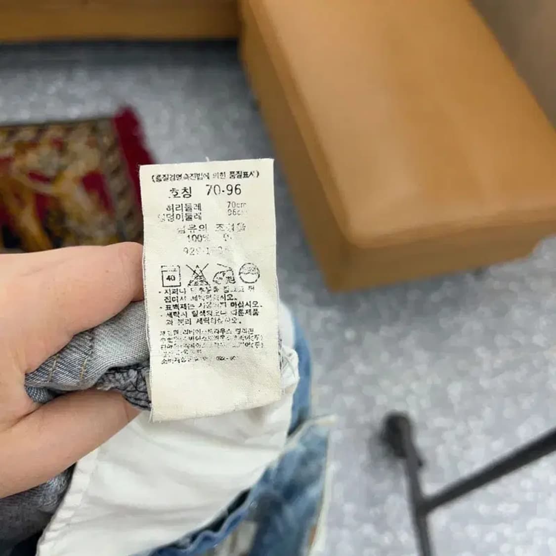 리바이스 929 빈티지 부츠컷 데님 청바지 28인치 C04378 상품이미지4