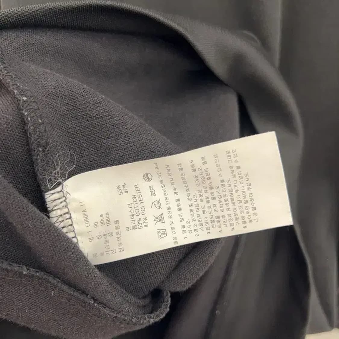 아디다스 유로파 검흰 트랙탑 집업 져지 90 C04349 상품이미지4