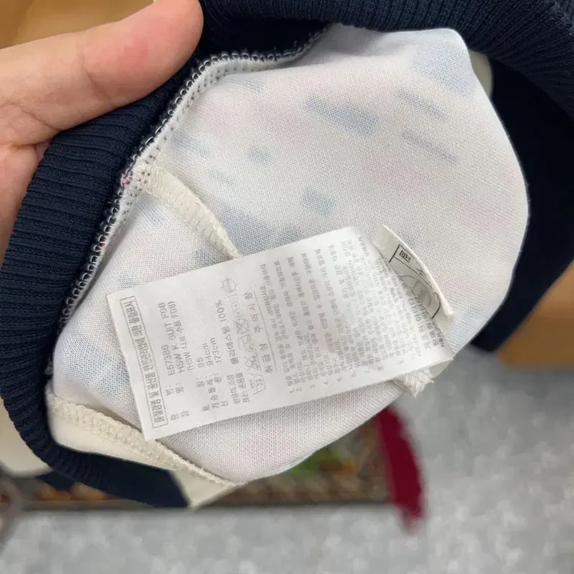 아디다스 대장급 흰핑 y2k 트랙탑 져지 집업 95 C04384 상품이미지4