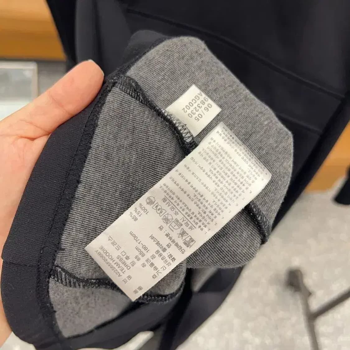 아디다스 흑탭 유로파 삼선 원피스 후드 져지 85 C04445 상품이미지4
