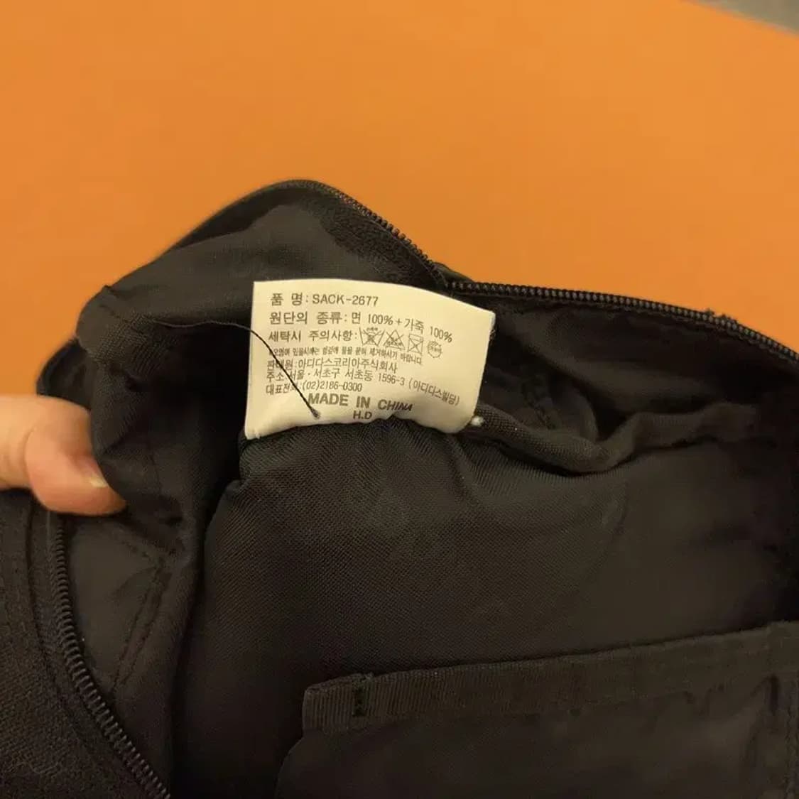 아디다스 빈티지 빅로고 프린팅 백팩 가방 C04458 상품이미지4