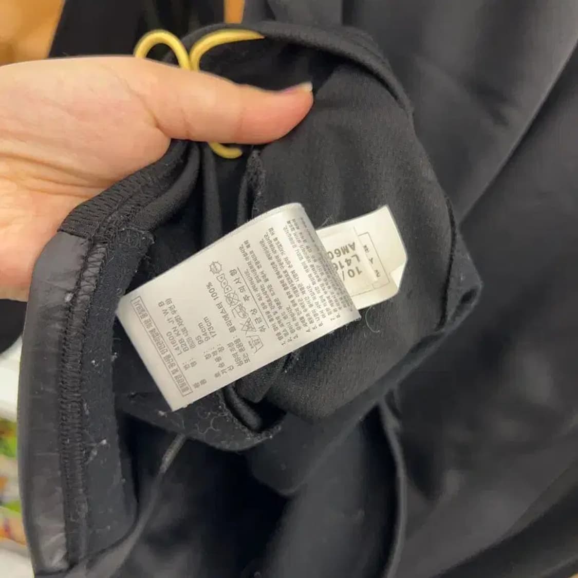 아디다스 삼선로고 검골 트랙탑 져지 집업 95 C04433 상품이미지4