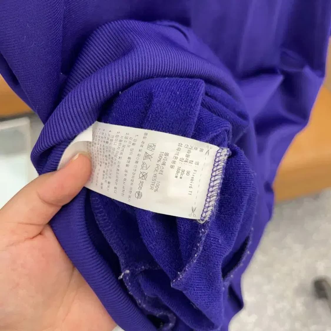 아디다스 유로파 퍼플핑크 트랙탑 집업 져지 90 C04431 상품이미지4
