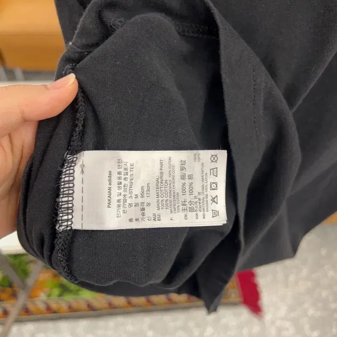 아디다스 유로파 링거티 반팔티 90 C04483 상품이미지4