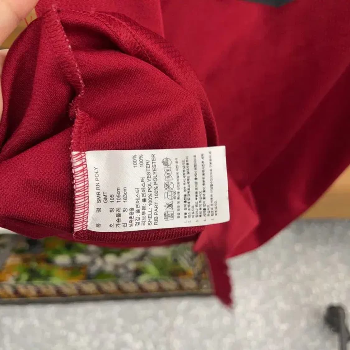 아디다스 마이애미 히트 기능성 스포츠 반팔티 95 C04482 상품이미지4