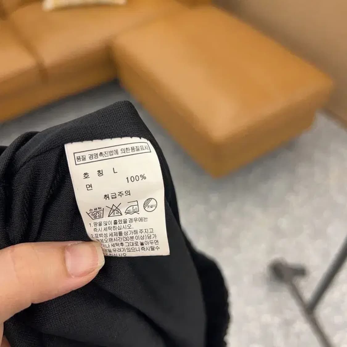 빈티지 블랙 밴딩 레이스 미디스커트 치마 L C04515 상품이미지4