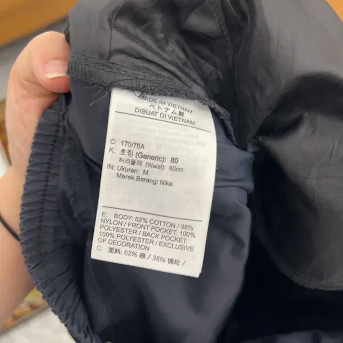 나이키 푸츄라 카고팬츠 면바지 M C04518 상품이미지5