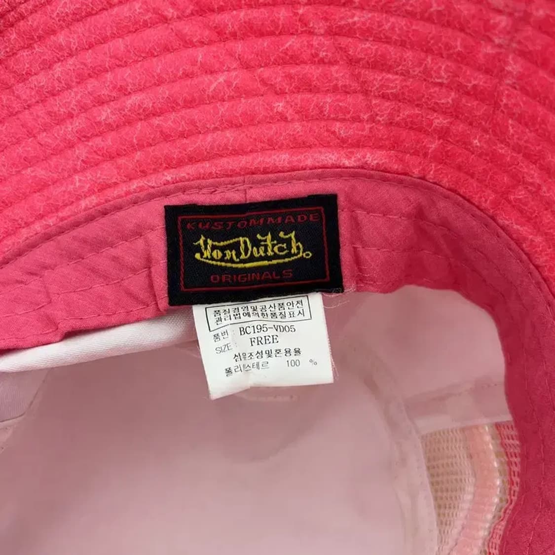 본 더치 Y2K 빅로고 벙거지모자 버킷햇 C04520 상품이미지3