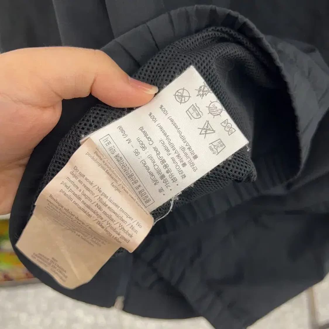 엄브로 스포트 트랙탑 바람막이 자켓 95 C04538 상품이미지4