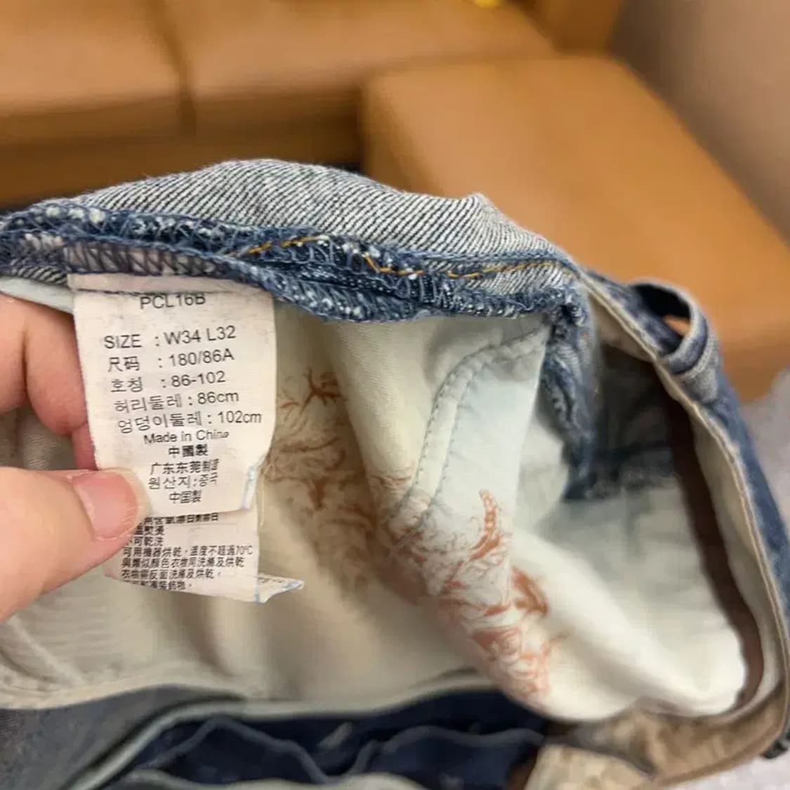 리바이스 쿠퍼 빈티지 웨스턴 데님팬츠 청바지 34인치 C04569 상품이미지4