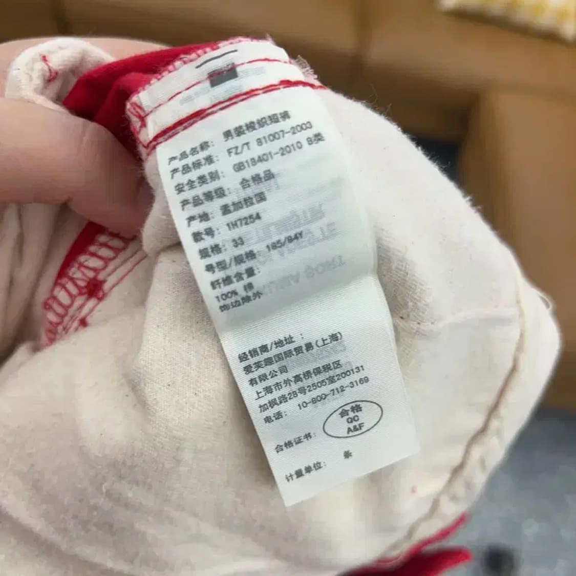 아베크롬비 빈티지 벨티드 코듀로이 반바지 33인치 C04573 상품이미지4