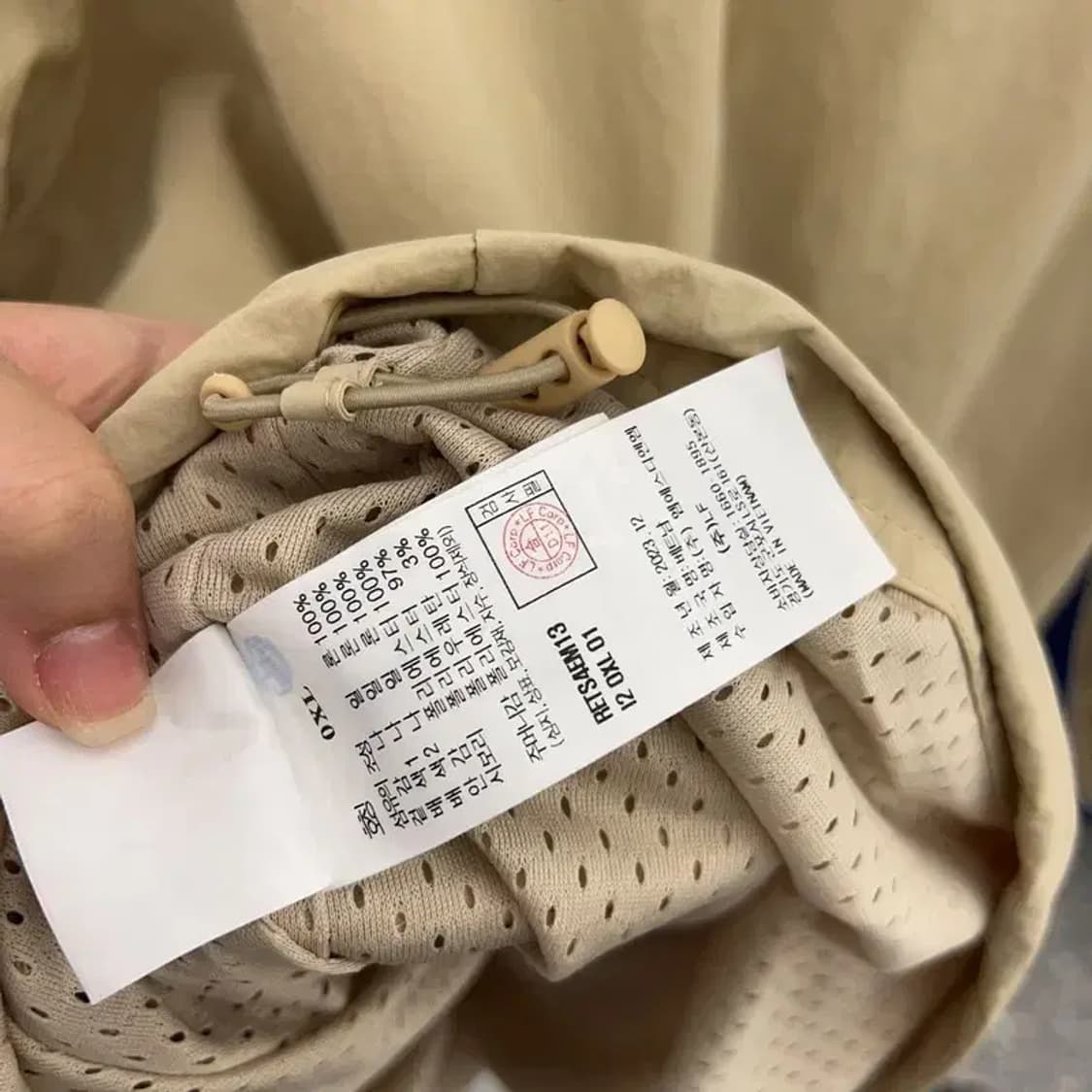 리복 올드스쿨 센터로고 웜업 바람막이 105 C04597 상품이미지4