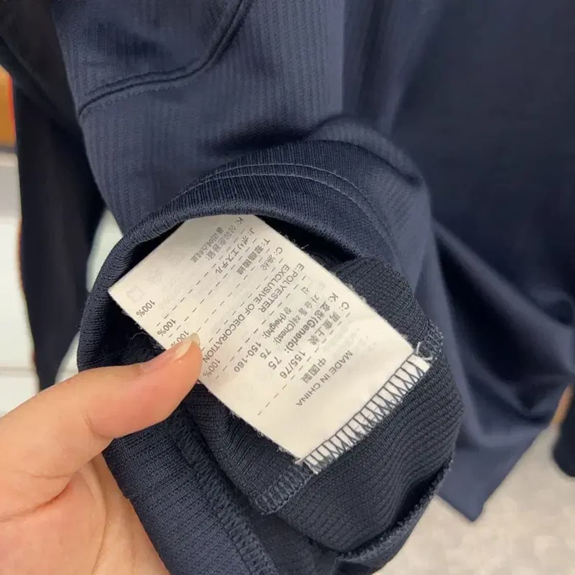 나이키 드라이핏 사이드로고 트랙탑 집업 져지 95 C04616 상품이미지4