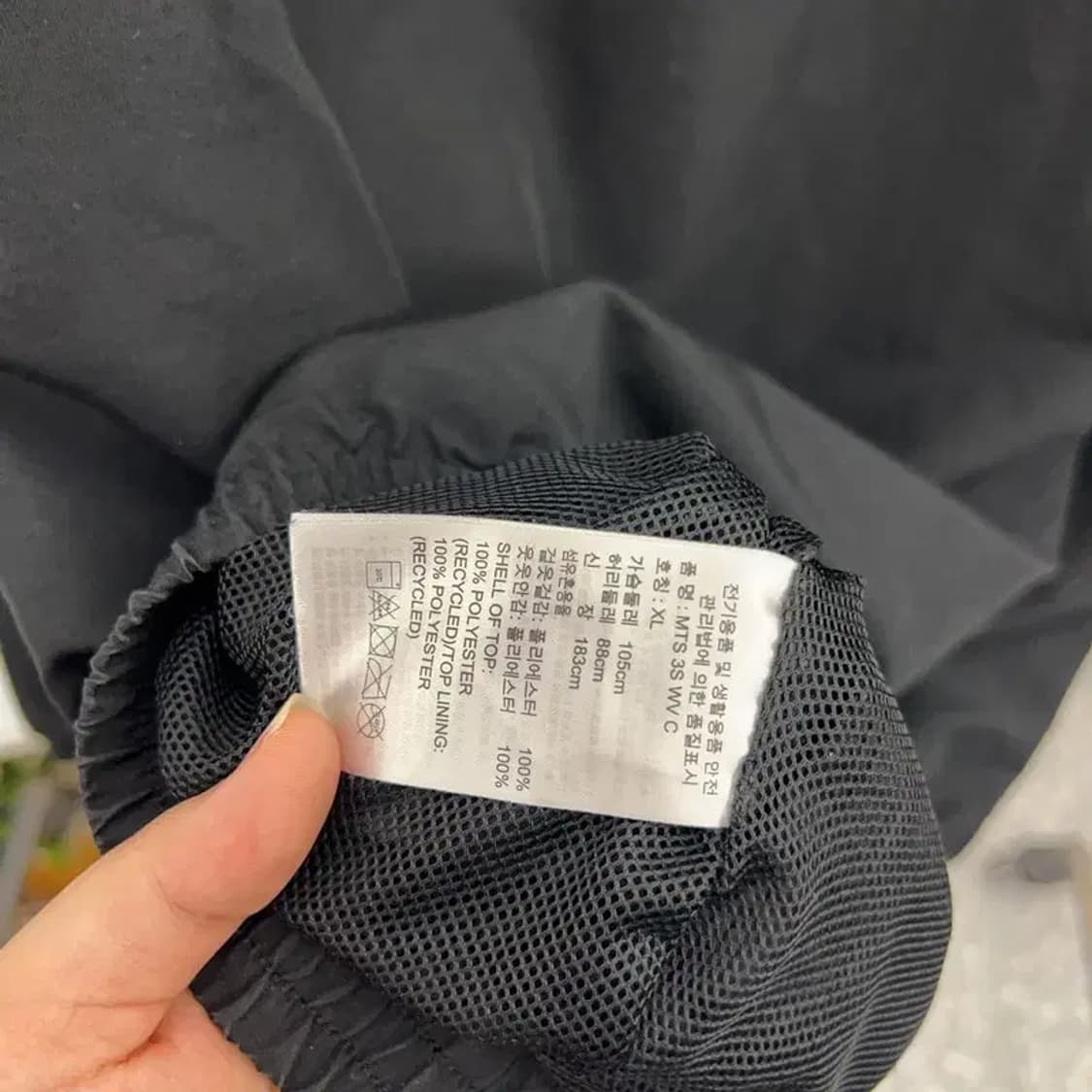 아디다스 스펠아웃 삼선 바람막이 자켓 105 C04622 상품이미지4