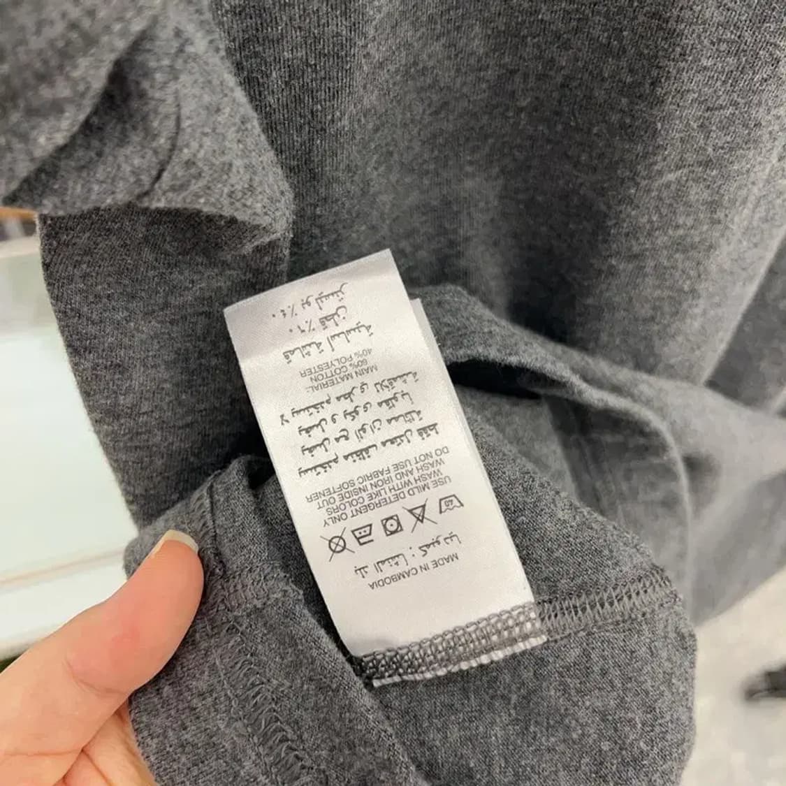 아디다스 독일 삼선 반팔티 95 C04629 상품이미지4
