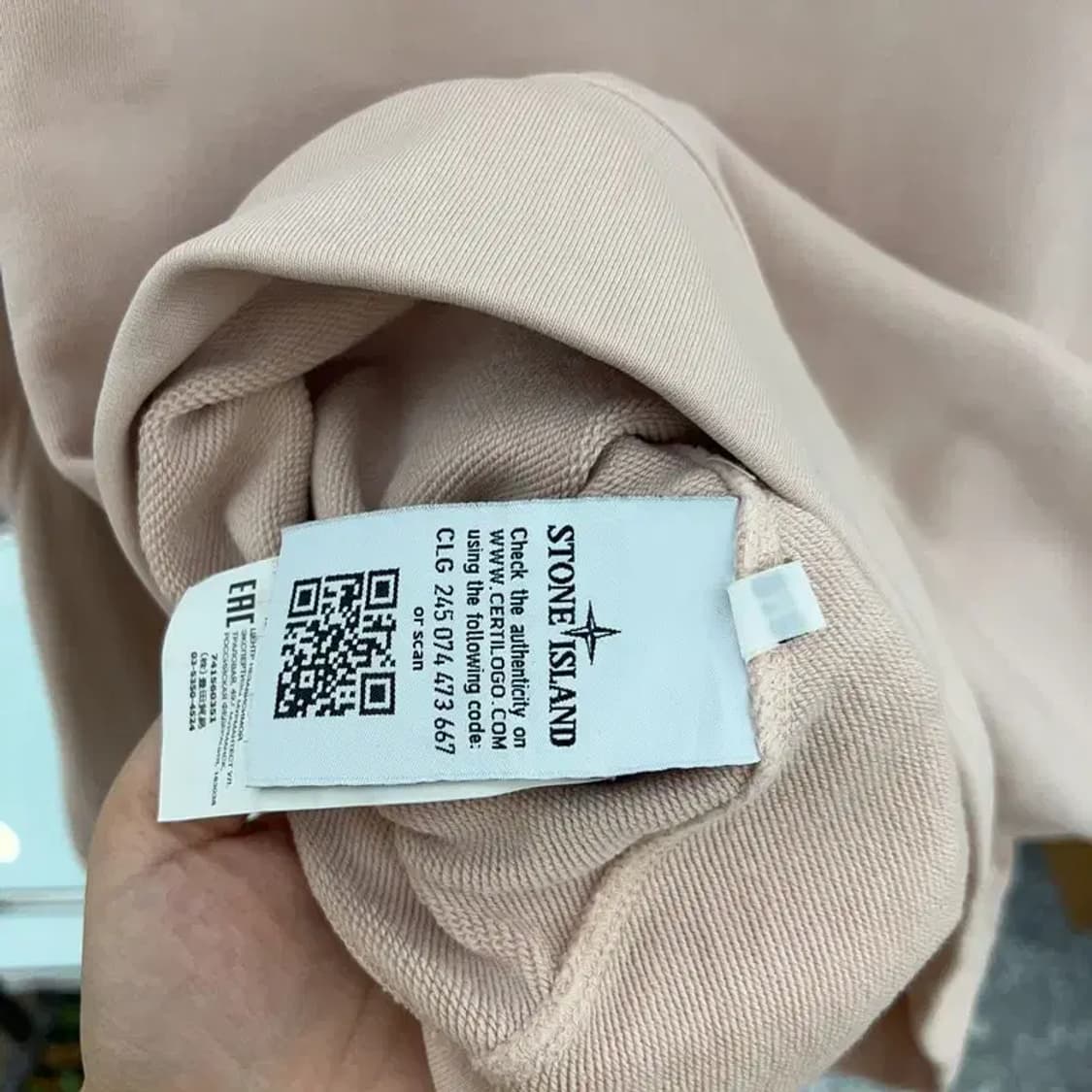 스톤아일랜드 핑크 와펜 스웻 블루종 집업 자켓 95 C04654 상품이미지4