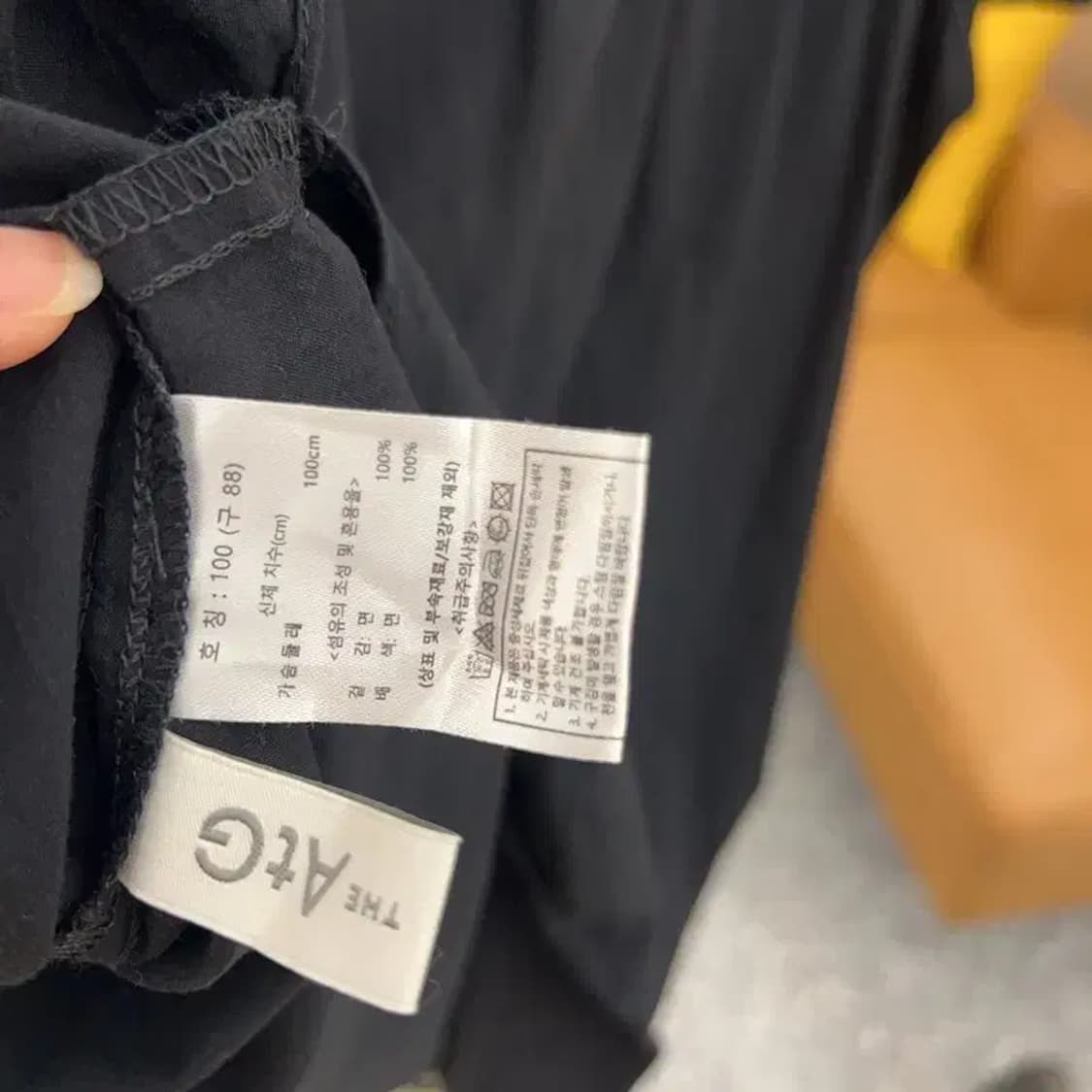 빈티지 모리걸 반팔 펀칭 블라우스 100 C04657 상품이미지3
