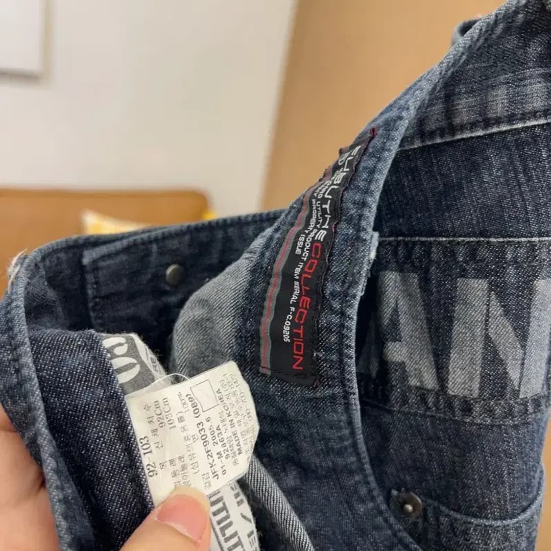 푸부 올드스쿨 사이드로고 데님팬츠 반바지 92 C04664 상품이미지4
