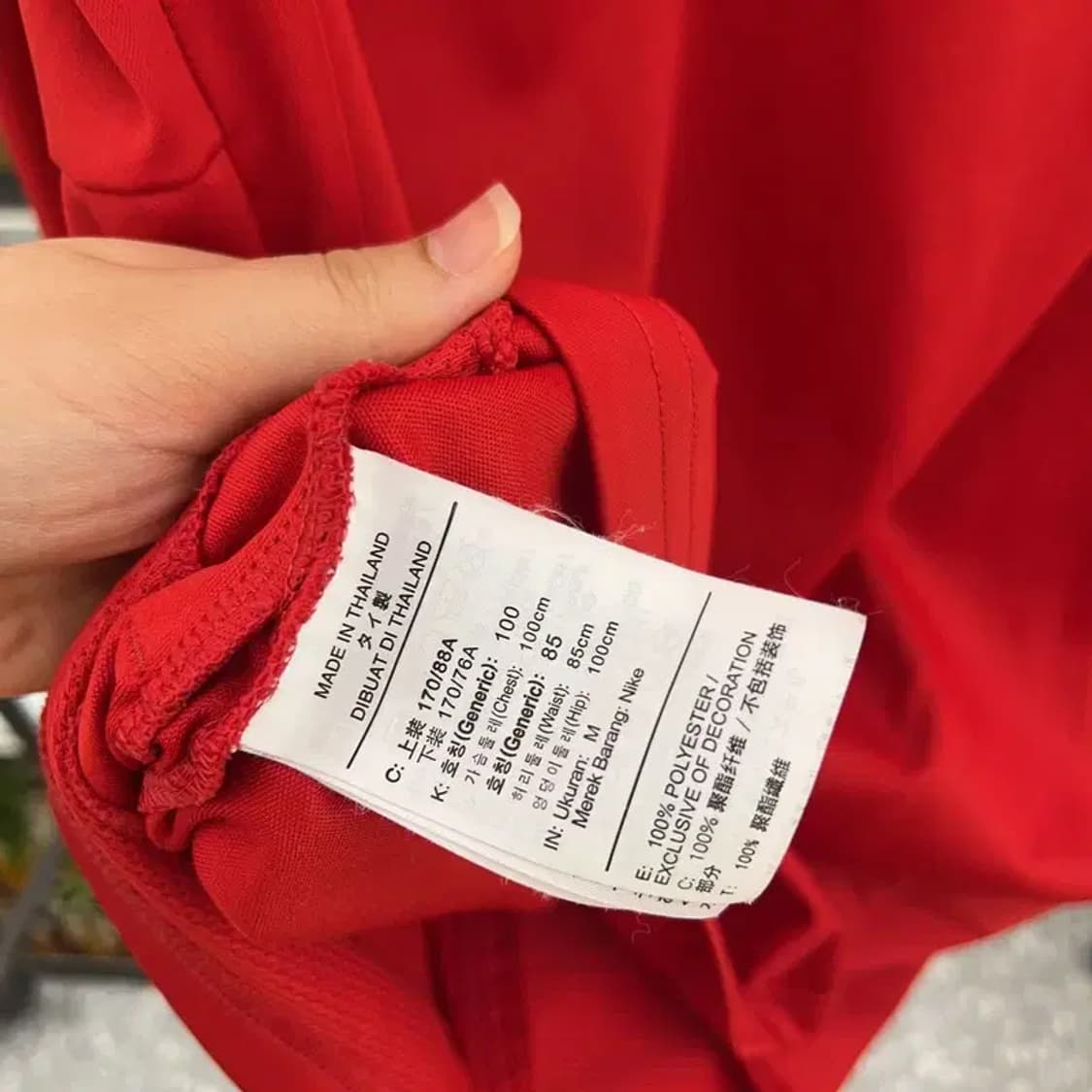 나이키 자수로고 트랙탑 집업 져지 95 C04648 상품이미지4