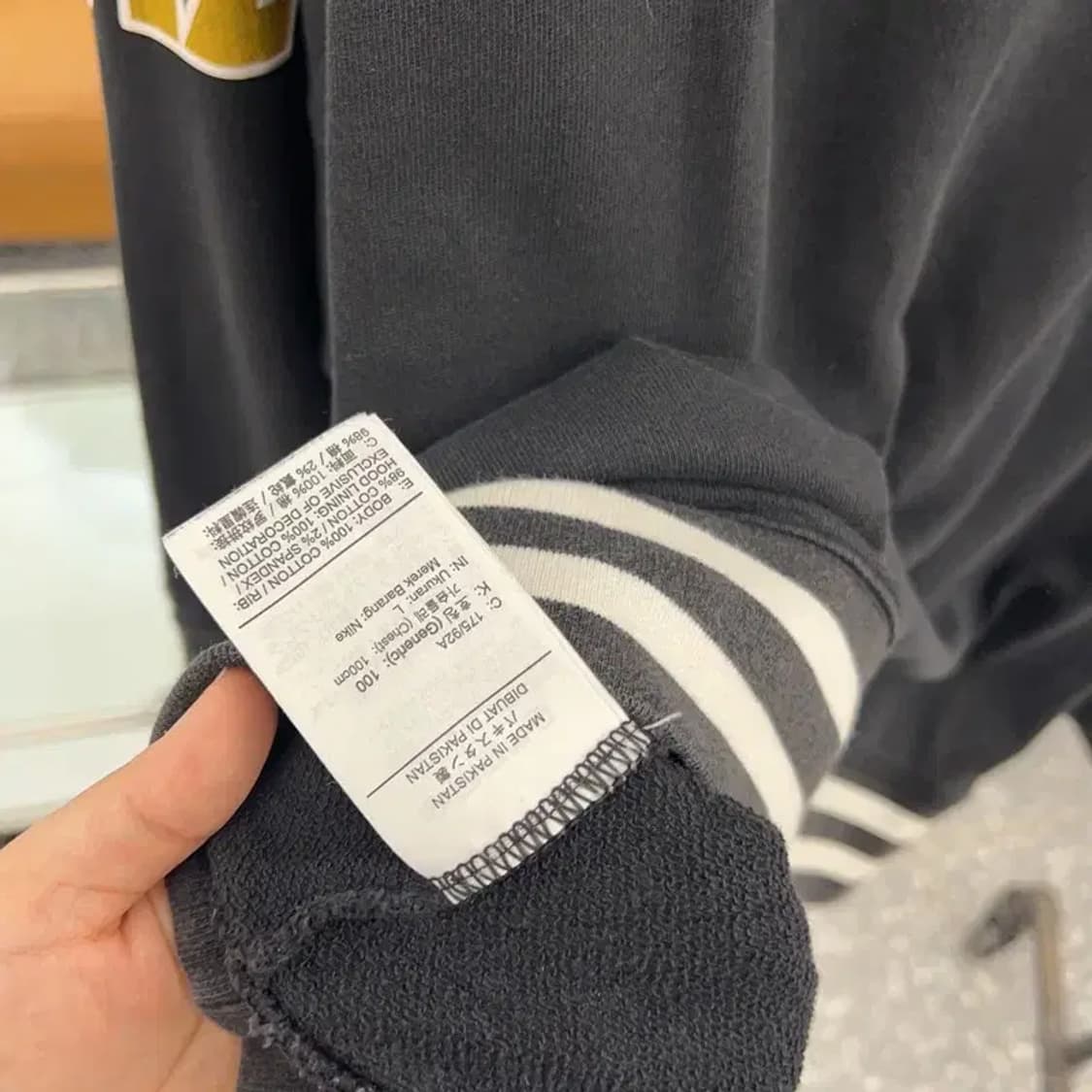 나이키 올드스쿨 오버핏 빅로고 후드티 100 C04745 상품이미지4