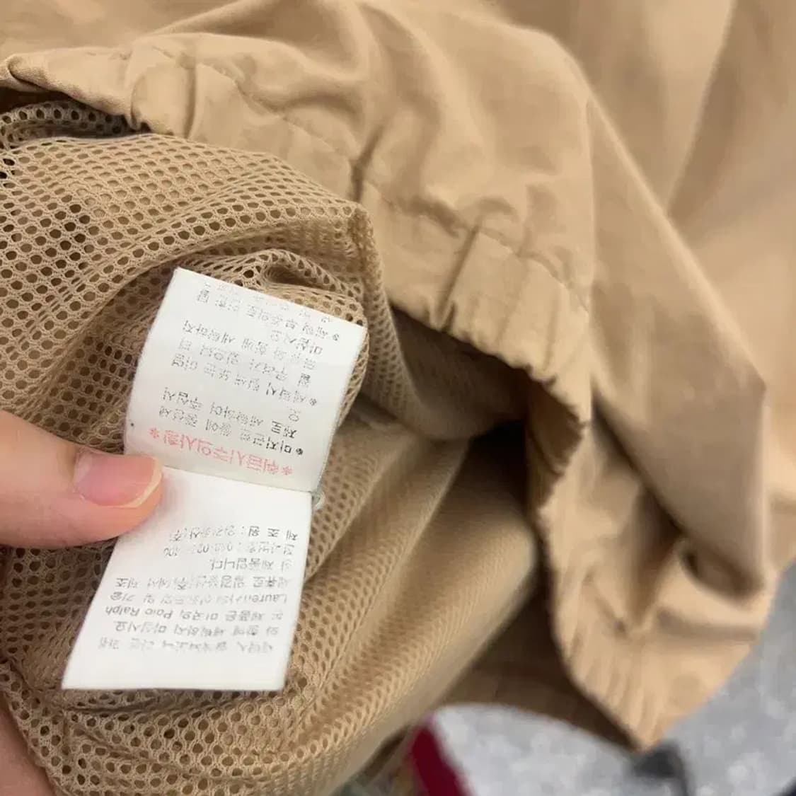 폴로 랄프로렌 스포츠로고 오버핏 바람막이 페리자켓 95 C04910 상품이미지5