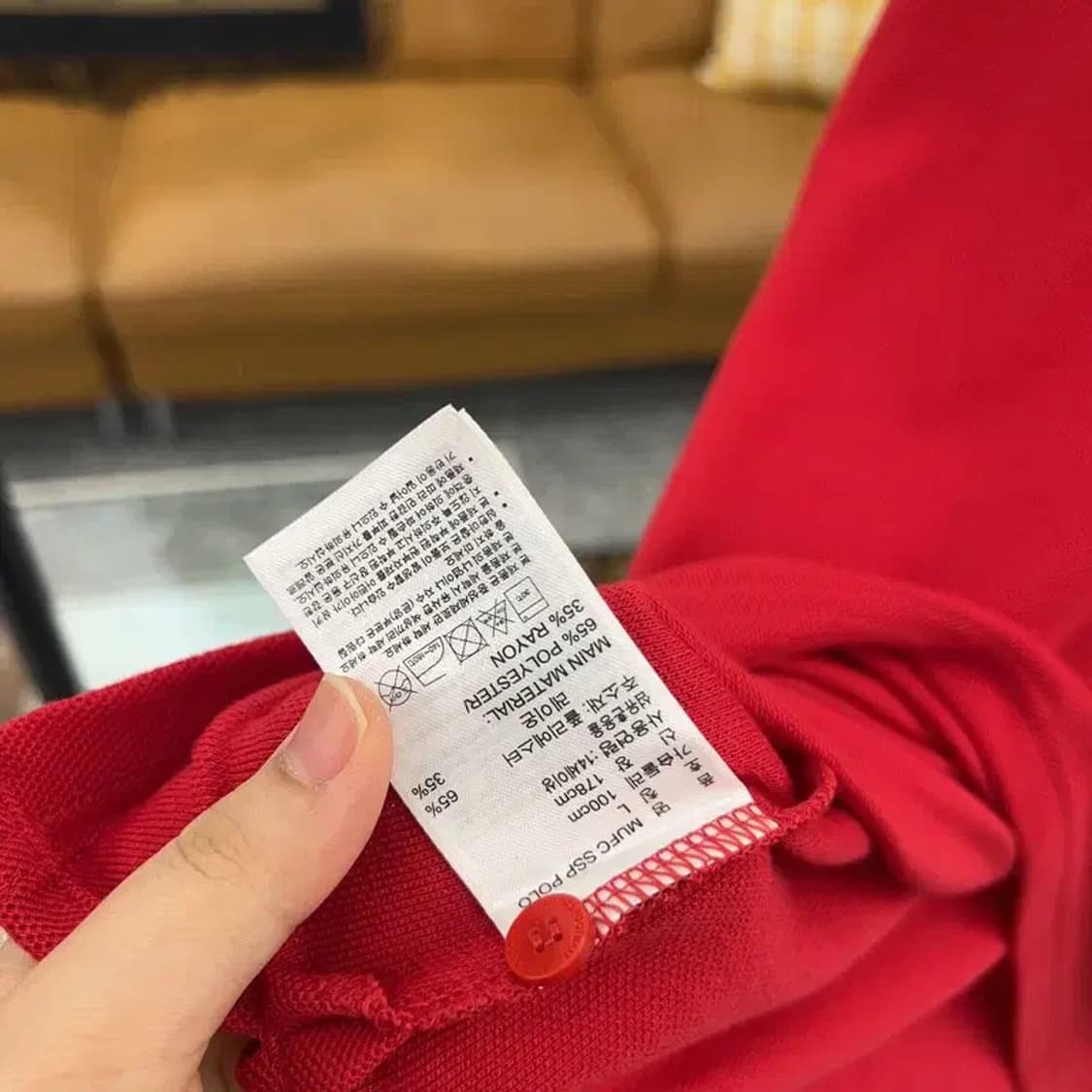 아디다스 맨체스터유나이티드 PK 반팔카라티 95 C04919 상품이미지5