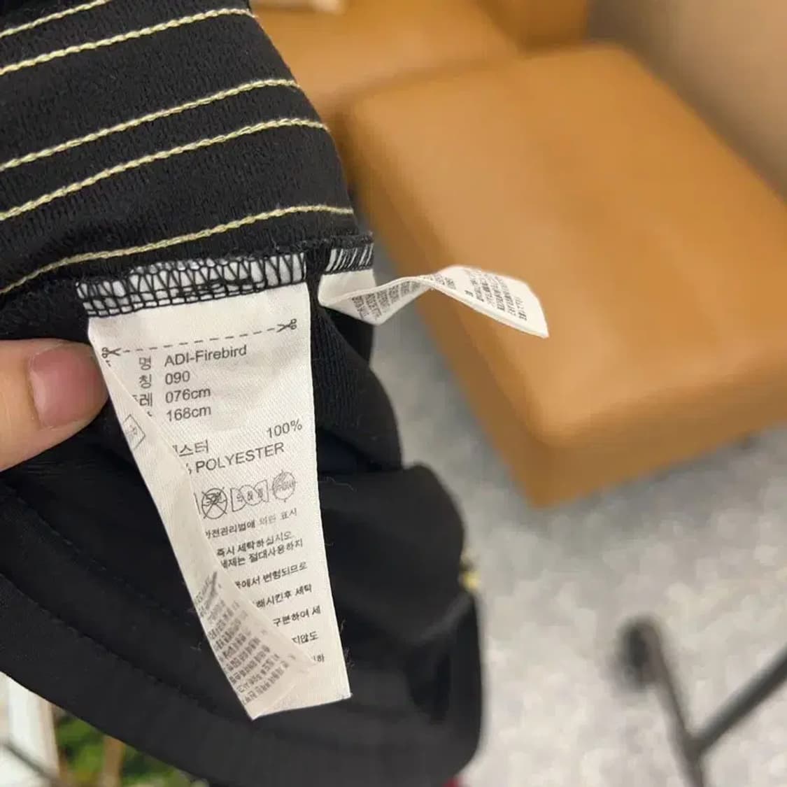 아디다스 파이어버드 검골 트랙팬츠 츄리닝바지 90 C04961 상품이미지5