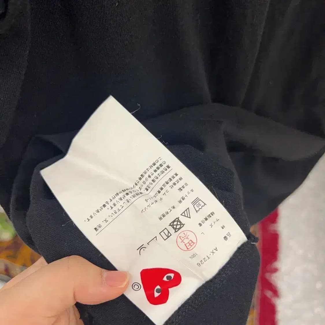 꼼데가르송 플레이 트윈하트 반팔티 100 C04953 상품이미지4