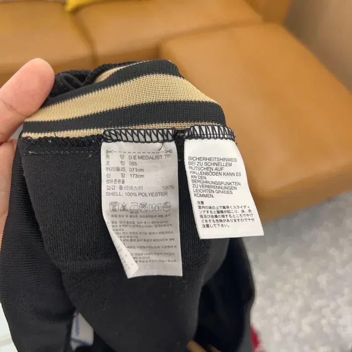 아디다스 메달리스트 검골 트랙팬츠 츄리닝바지 95 C05027 상품이미지4
