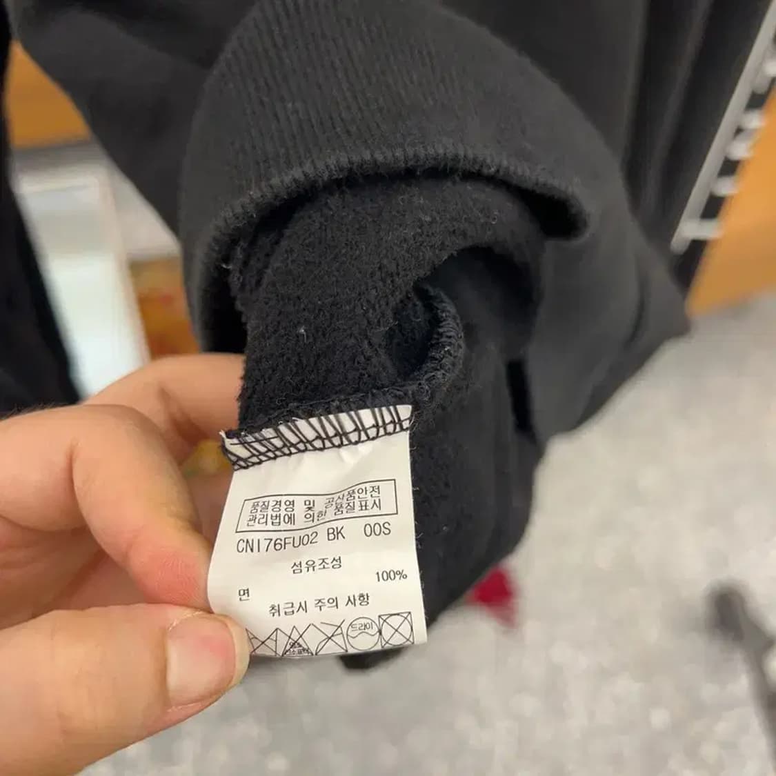 디스이즈네버댓 스트릿 후드티 95 C05098 상품이미지4