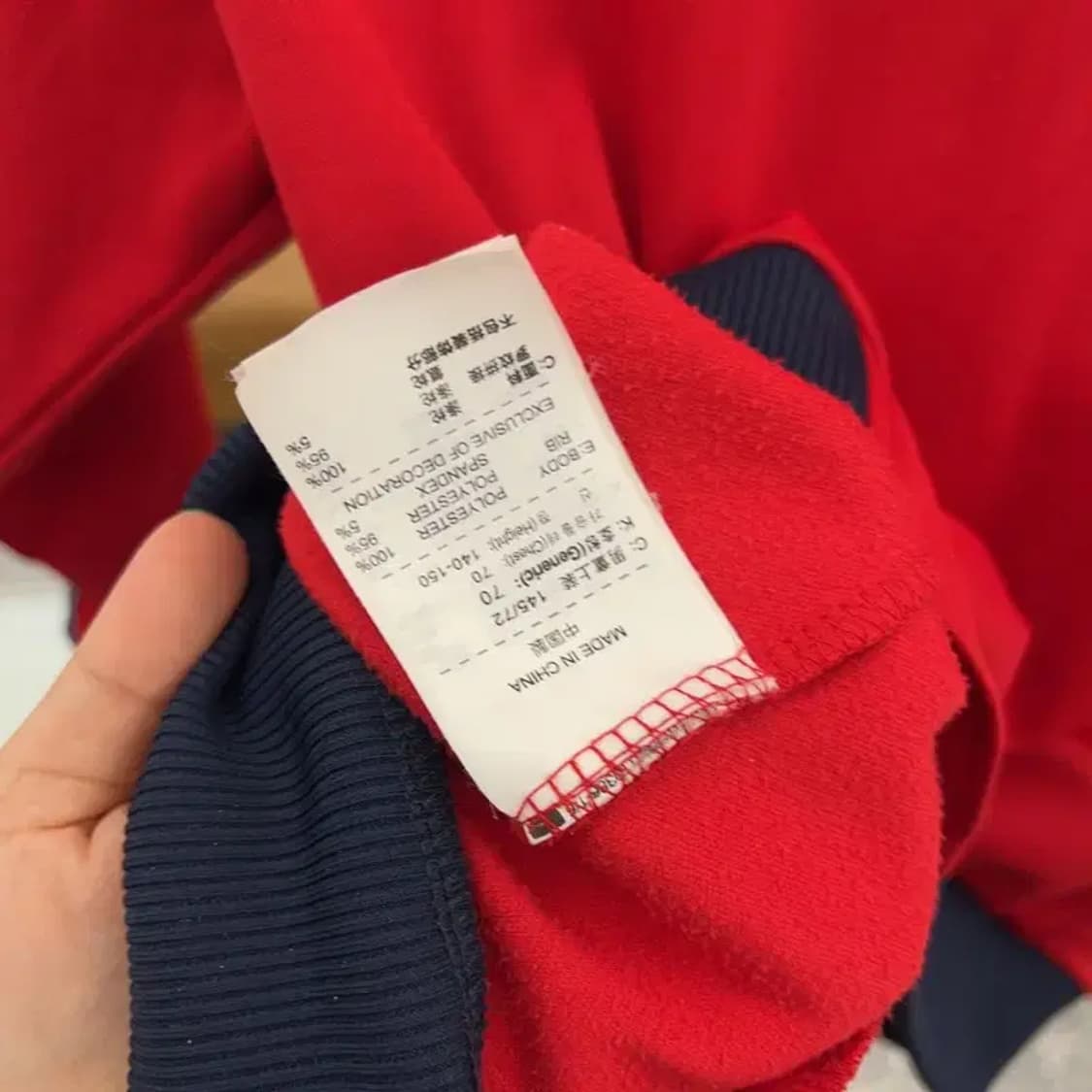 나이키 올드스쿨 빅로고 야구잠바 바시티 자켓 90 C05127 상품이미지4