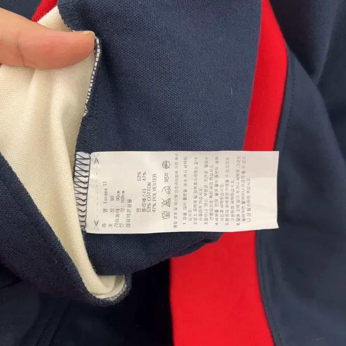 아디다스 유로파 올드스쿨 트랙탑 집업 져지 90 C05143 상품이미지4