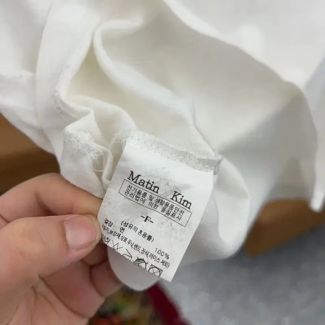 마뗑킴 빅로고 프린팅 크롭 반팔티 85 C05186 상품이미지4