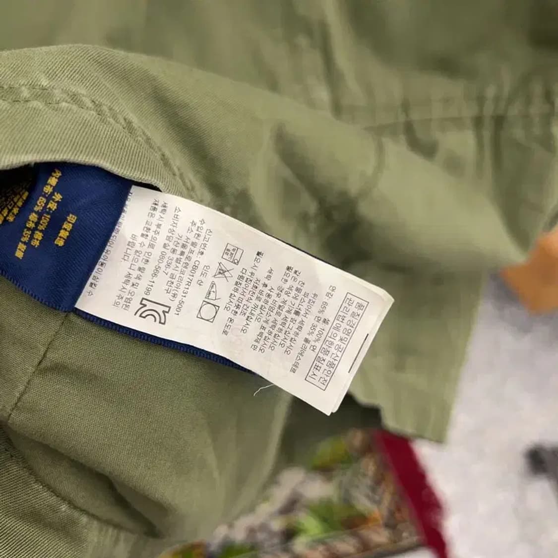 폴로 랄프로렌 빈티지 사파리 야상 자켓 90 C05212 상품이미지4