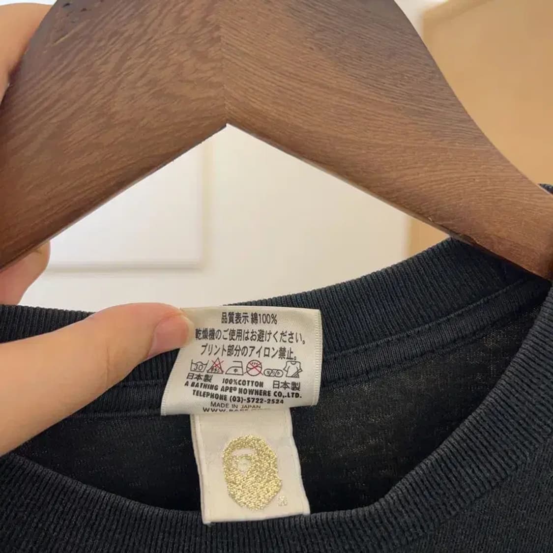 베이프 빈티지 박스 프린팅 반팔티 95 C05244 상품이미지4