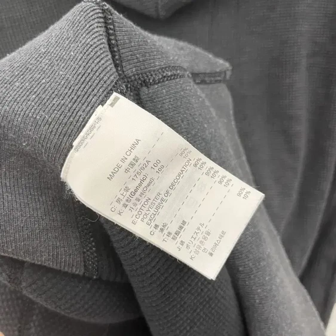 나이키 빅로고 올드스쿨 와플 후드티 100 C05376 상품이미지4