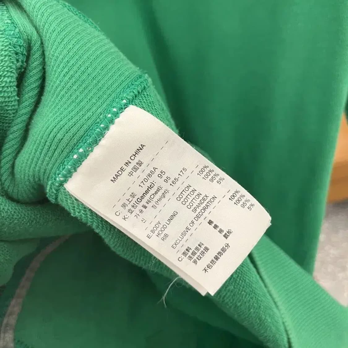 나이키 자수로고 캐주얼 후드집업 95 C05408 상품이미지4