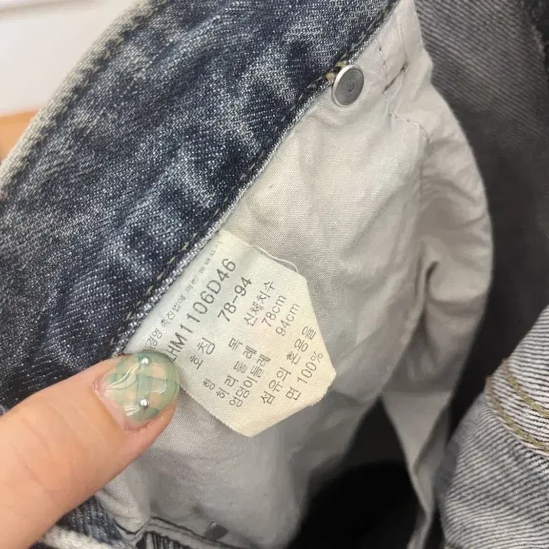리 LEE 올드스쿨 데님 청바지 78 C05441 상품이미지5