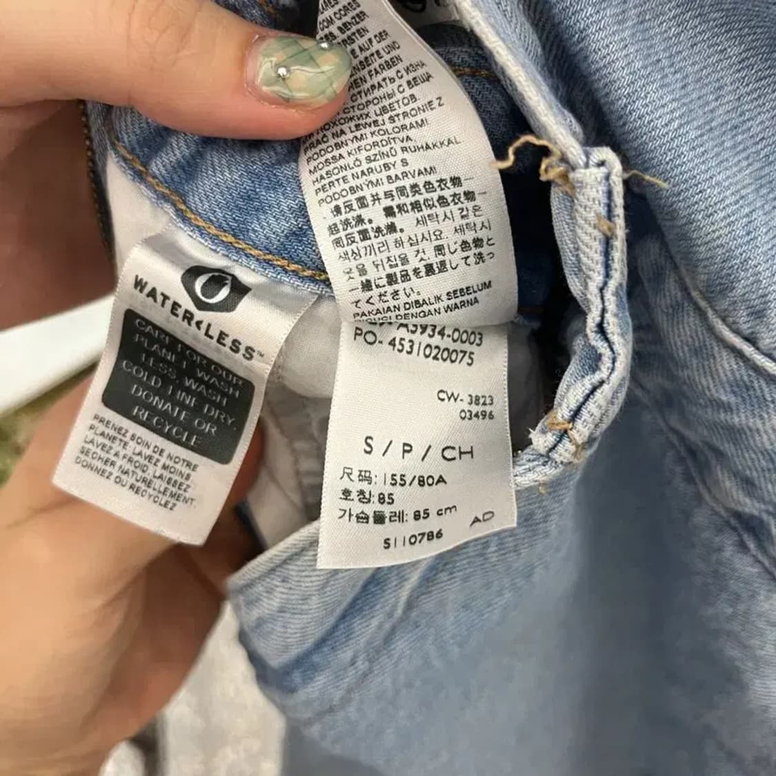 리바이스 빈티지 스트링 데님 점프수트 90 C05457 상품이미지5