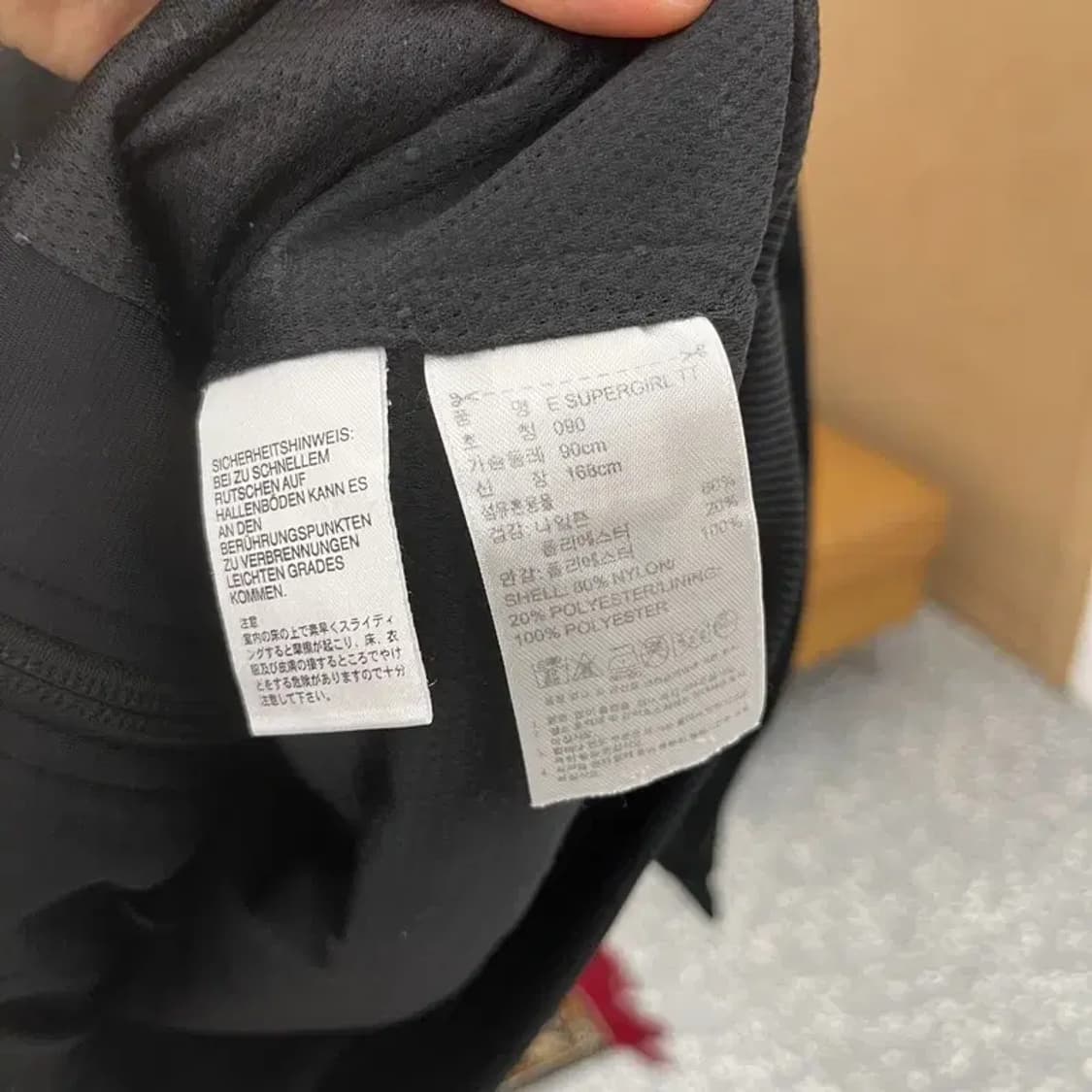 아디다스 유로파 슈퍼걸 트랙탑 져지 집업 85 C05465 상품이미지4