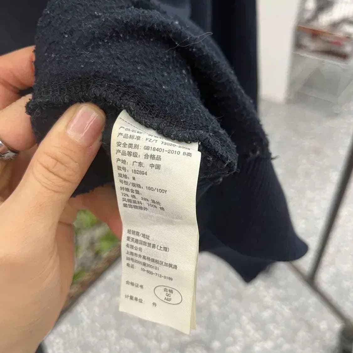아베크롬비 Y2K 빈티지 오버핏 약기모 후드티 95 C05469 상품이미지4