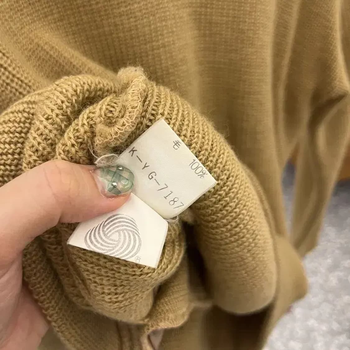 라코스테 재팬 패치 울 가디건 100 C05495 상품이미지4