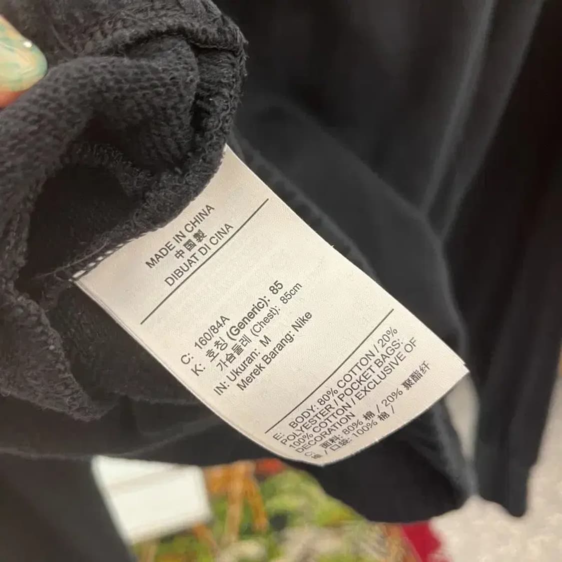 나이키 프린팅빅로고 크롭 후드티 90 C05497 상품이미지4