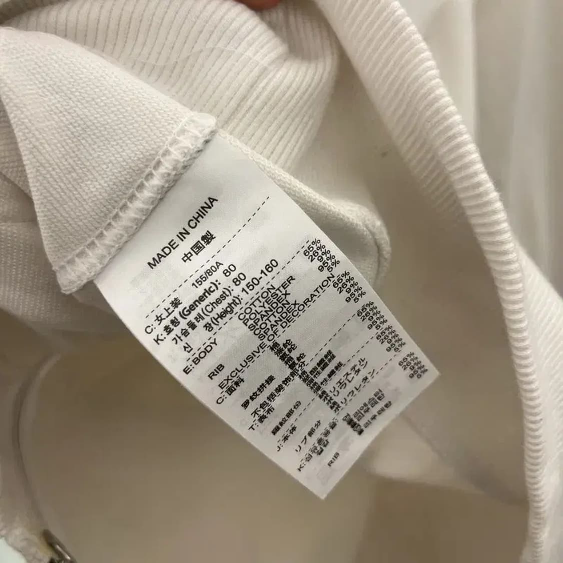 나이키 자수로고 크롭 후드집업 85 C05503 상품이미지4