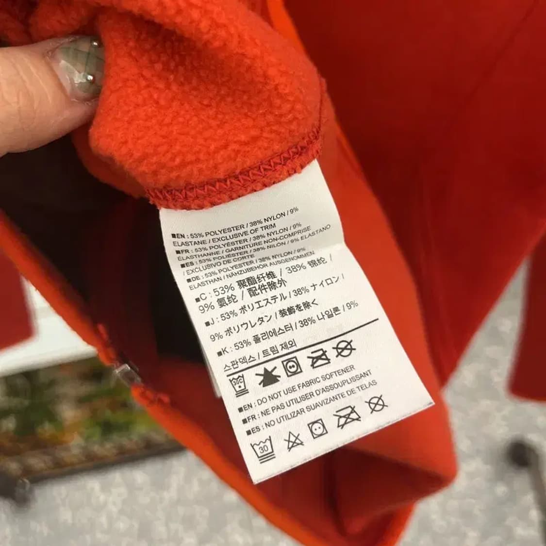 아크테릭스 우먼 기모 트랙탑 져지 집업 85 C05506 상품이미지4