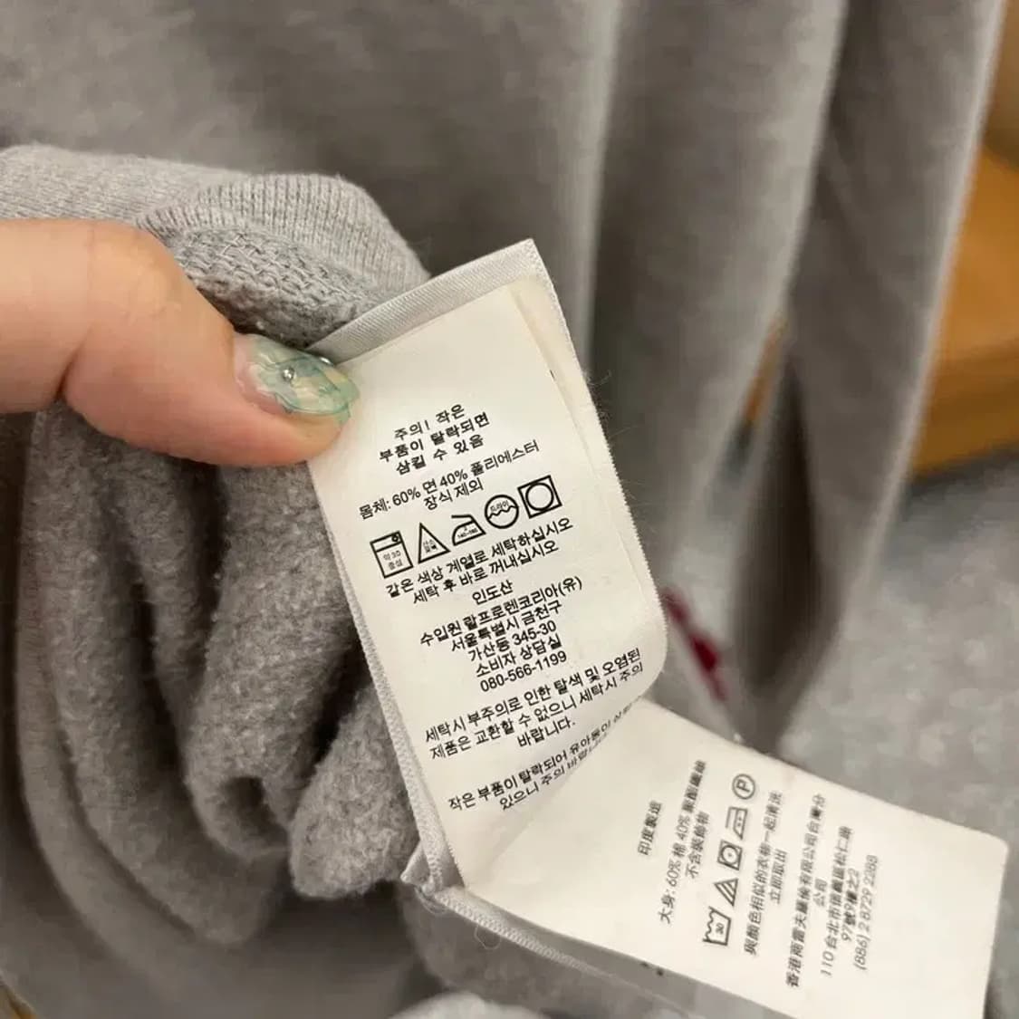 폴로 랄프로렌 신형 빅로고 오버핏 약기모 후드티 100 C05541 상품이미지5