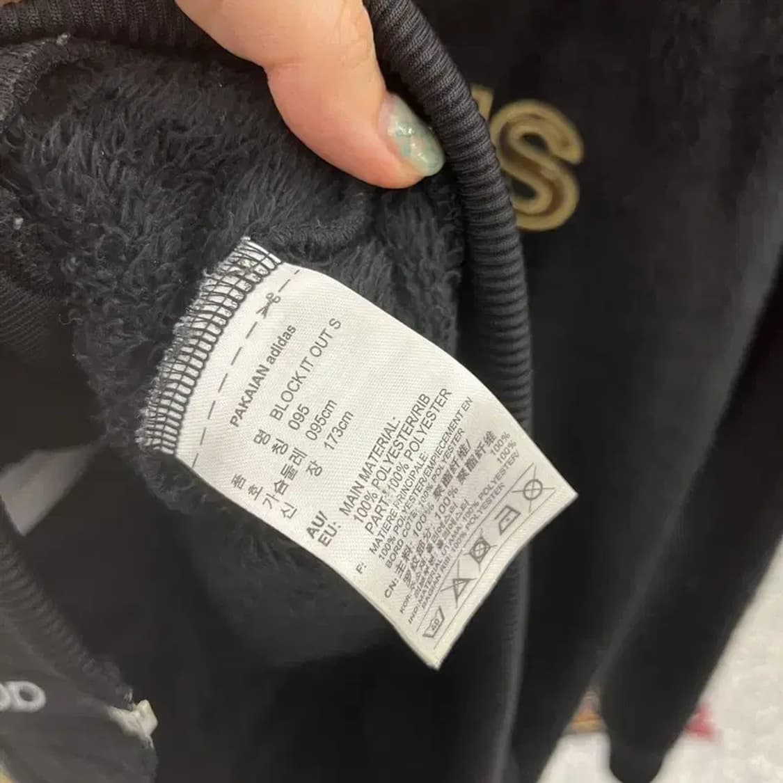 아디다스 밀리터리 카모 백로고 후리스 후드집업 95 C05602 상품이미지5