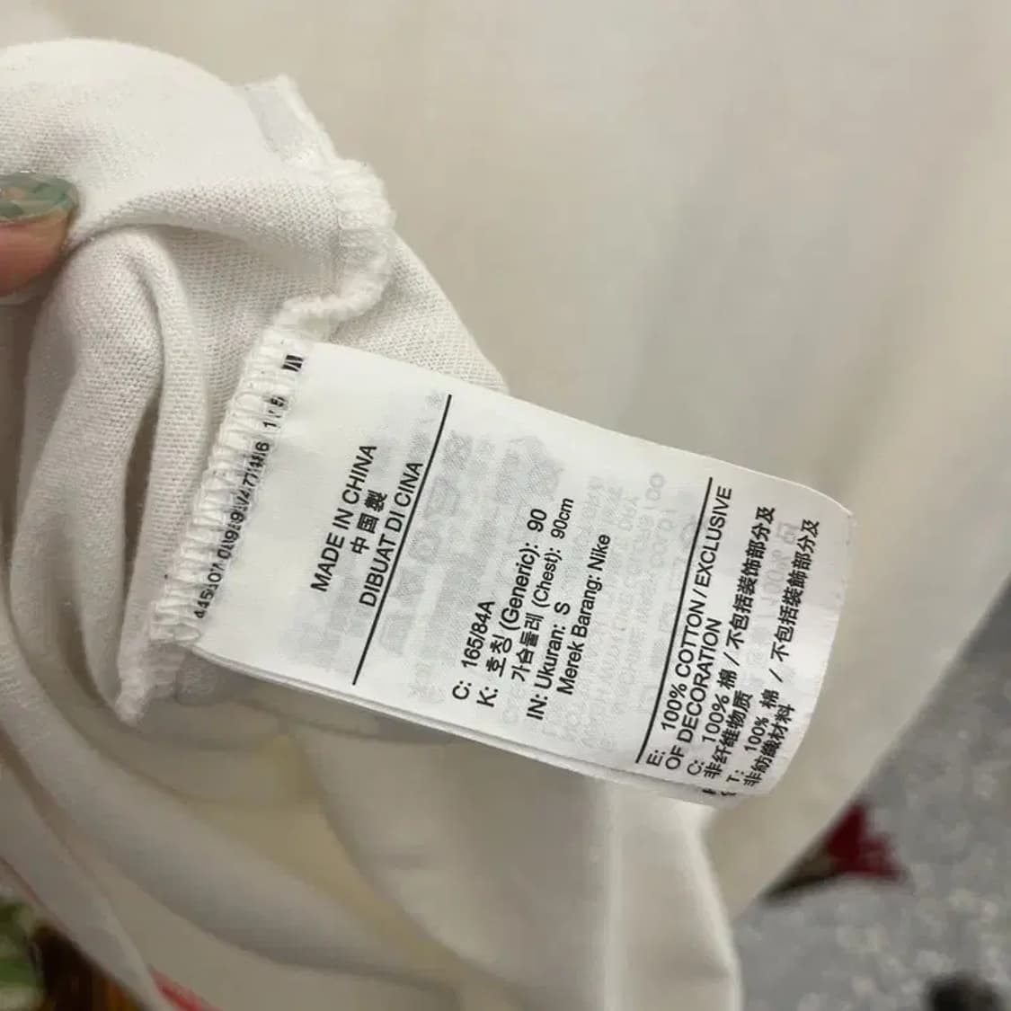 나이키 캐주얼 자수센터로고 반팔티 90 C05605 상품이미지4