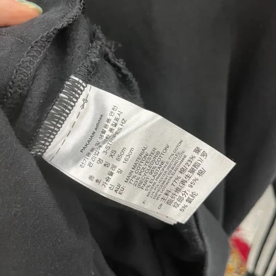 아디다스 유로파로고 오버핏 약기모 반집업 후드티 90 C05617 상품이미지4