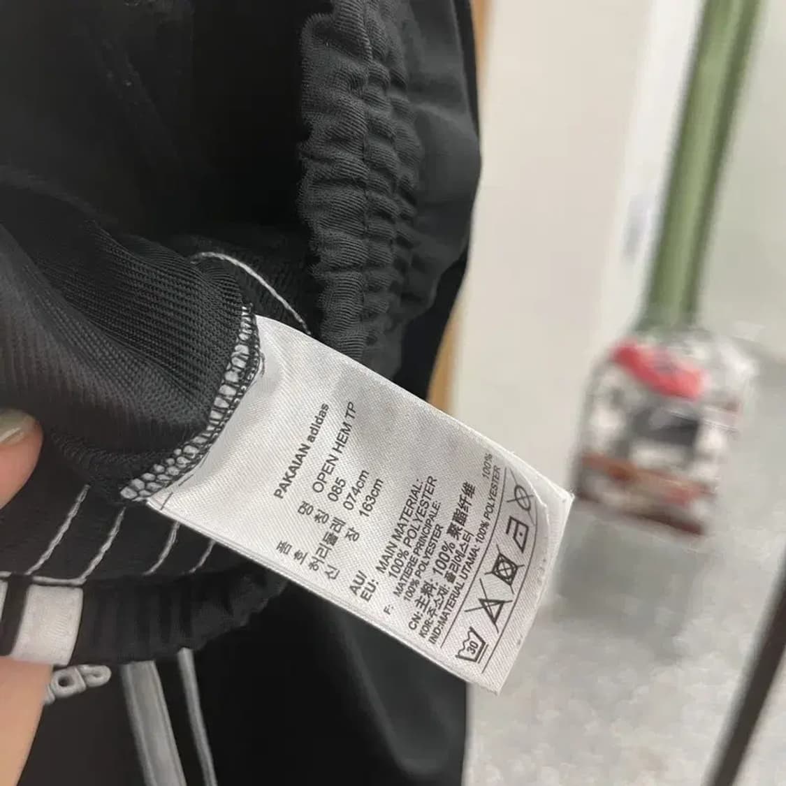 아디다스 유로파 가을 트랙팬츠 츄리닝바지 85 C05656 상품이미지4